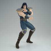 Fist of the North Star Grandista Rei figure image 1