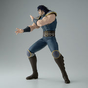 Fist of the North Star Grandista Rei figure image 3