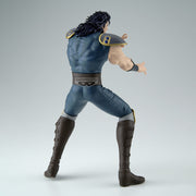 Fist of the North Star Grandista Rei figure image 4