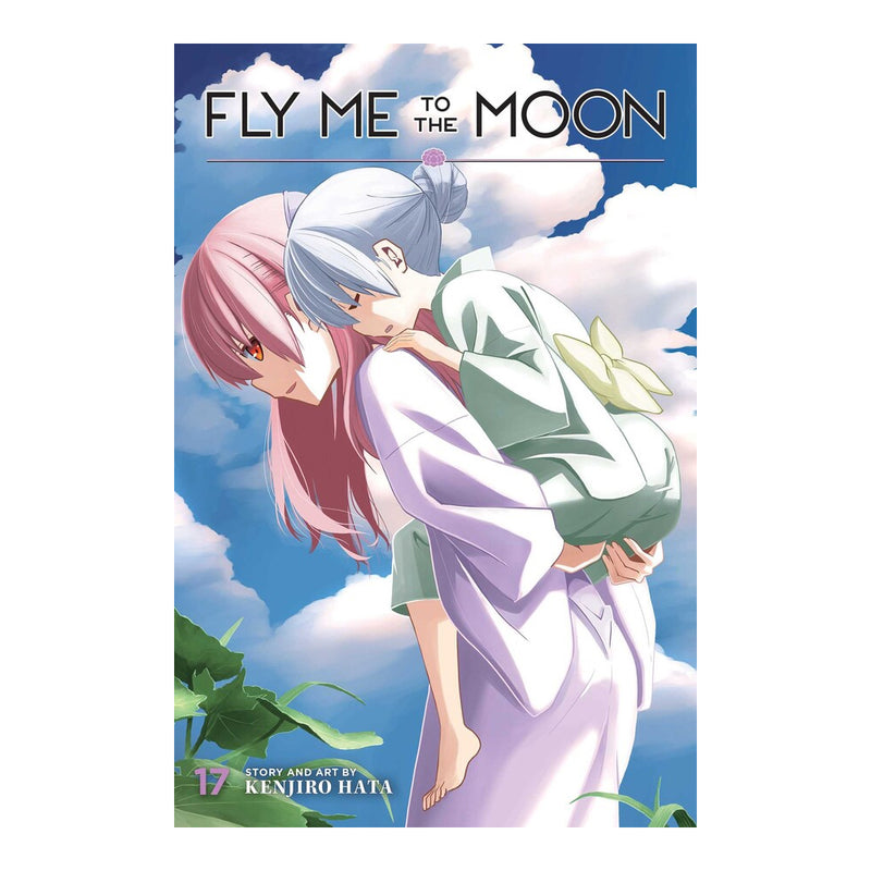 Fly Me To The Moon Volume 17 Manga Book Front Cover