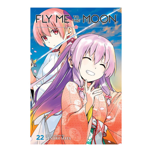 Fly Me To The Moon Volume 22 Manga Book Front Cover