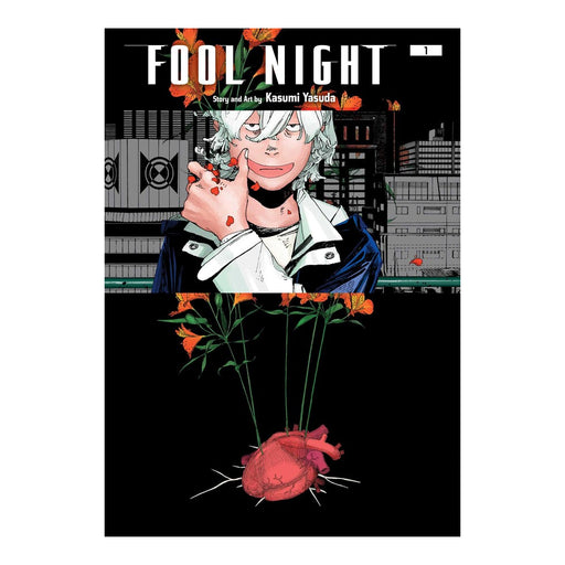 Fool Night Volume 01 Manga Book Front Cover