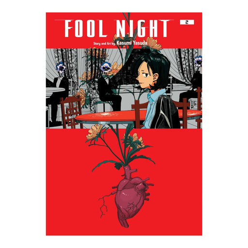 Fool Night Volume 02 Manga Book Front Cover