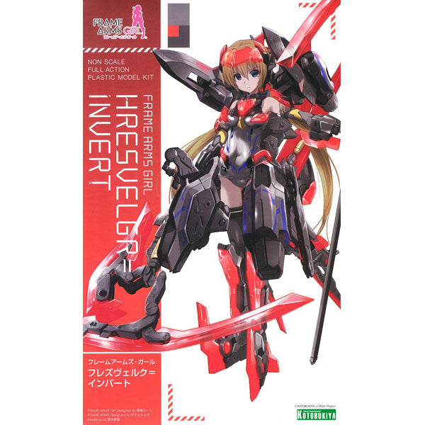 Frame Arms Girl Plastic Model Kit Hresvelgr=Invert image 1
