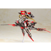Frame Arms Girl Plastic Model Kit Hresvelgr=Invert image 11