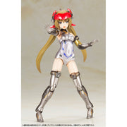 Frame Arms Girl Plastic Model Kit Hresvelgr=Invert image 4