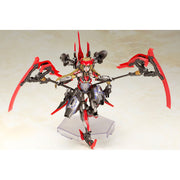 Frame Arms Girl Plastic Model Kit Hresvelgr=Invert image 8