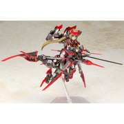 Frame Arms Girl Plastic Model Kit Hresvelgr=Invert image 9