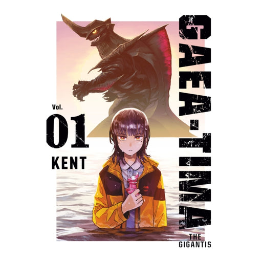 GAEA-TIMA the Gigantis Volume 01 Manga Book Front Cover