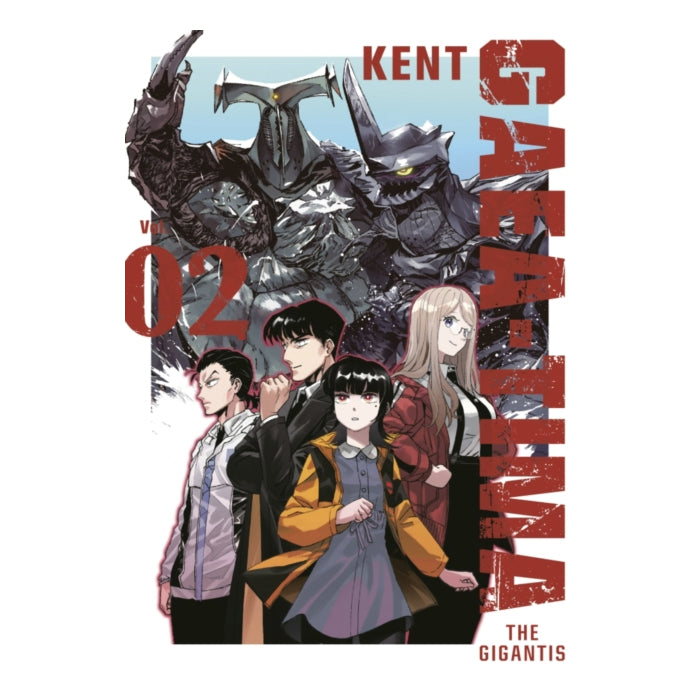 GAEA-TIMA the Gigantis Volume 02 Manga Book Front Cover