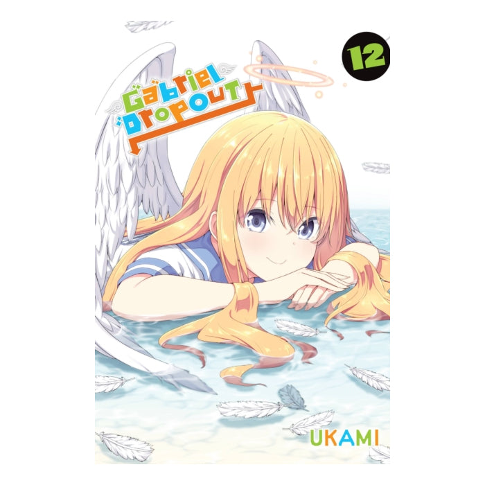 Gabriel Dropout Volume 12 Manga Book Front Cover