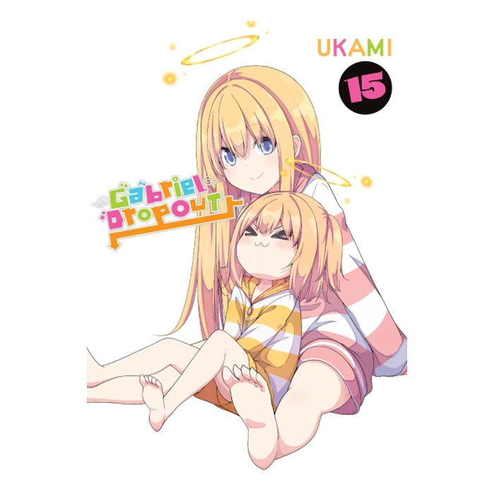 Gabriel Dropout Volume 15 Manga Book Front Cover