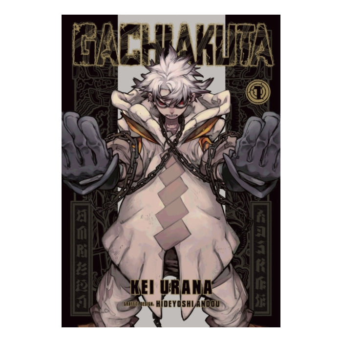 Gachiakuta Volume 01 Manga Book Front Cover