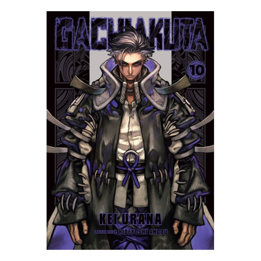 Gachiakuta Volume 10 Manga Book front cover