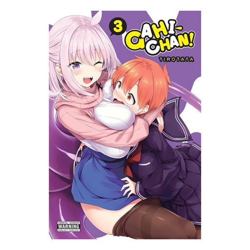 Gahi-chan! Volume 03 Manga Book Front Cover