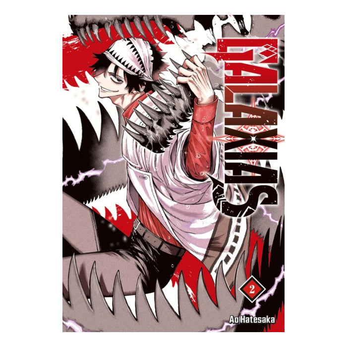 Galaxias Volume 02 Manga Book Front Cover
