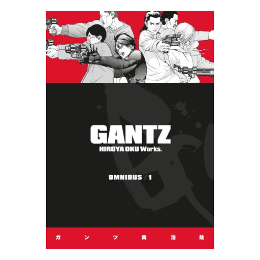 Gantz Omnibus Volume 01 Manga Book Front Cover