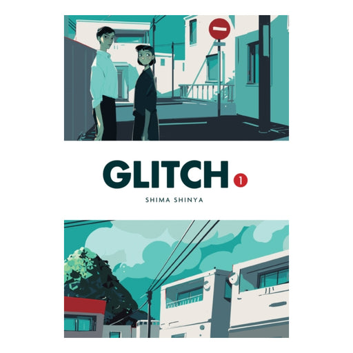 Glitch Volume 01 Manga Book Front Cover