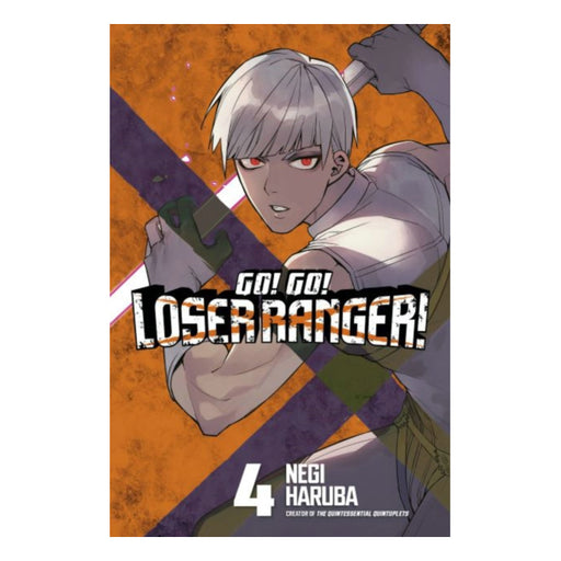 Go! Go! Loser Ranger! vol 4 Manga Book front cover
