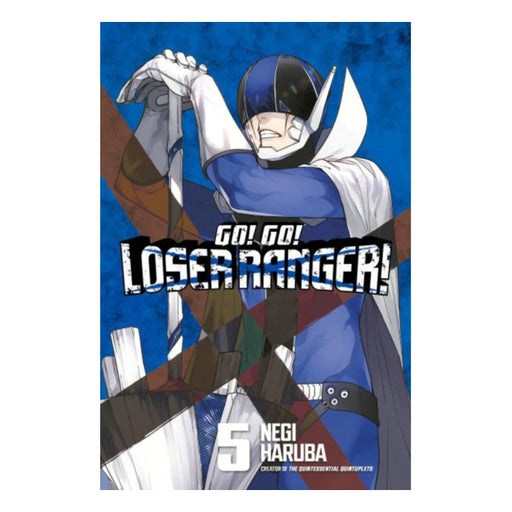 Go! Go! Loser Ranger! Volume 05 Manga Book Front Cover