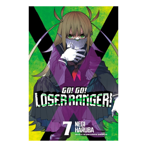 Go! Go! Loser Ranger! Volume 07 Manga Book Front Cover
