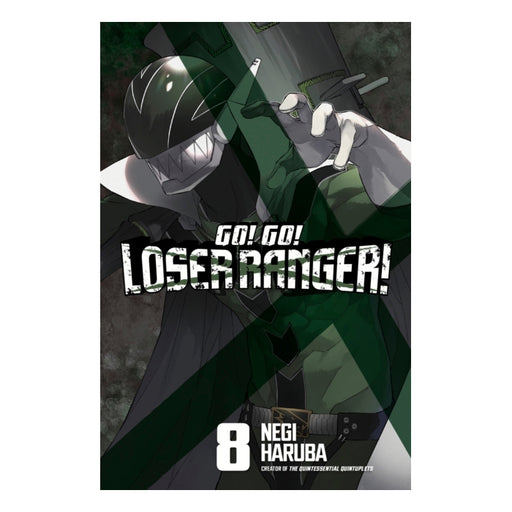 Go! Go! Loser Ranger! Volume 08 Manga Book Front Cover