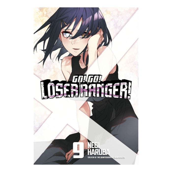 Go! Go! Loser Ranger! Volume 09 Manga Book Front Cover