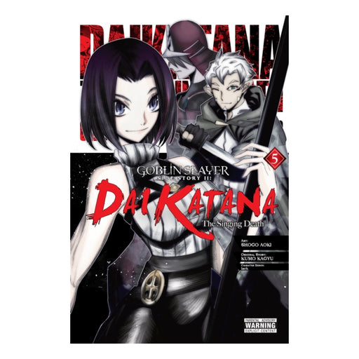 Goblin Slayer Side Story II Dai Katana Vol. 5 Manga Book Front Cover