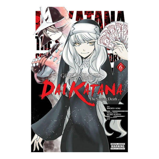 Goblin Slayer Side Story II Dai Katana Volume 06 Manga Book Front Cover