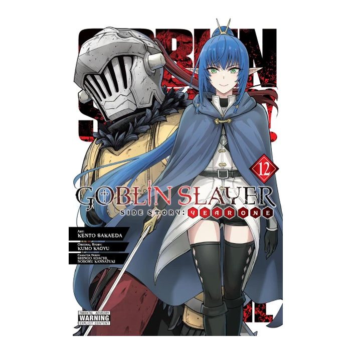 Goblin Slayer Side Story Year One Volume 12 Manga Book Front Cover