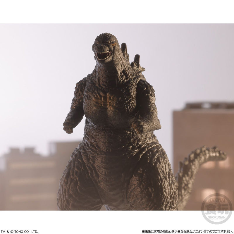Godzilla Shokugan New Challenger Mini Figure Blind Box