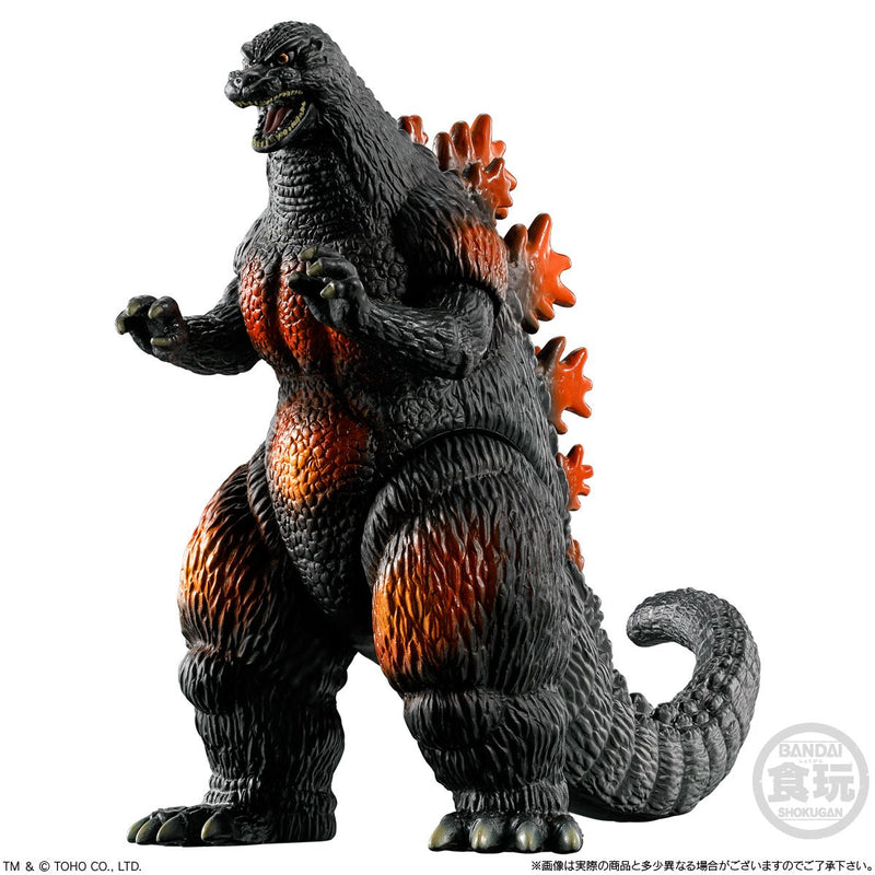 Godzilla Shokugan New Challenger Mini Figure Blind Box