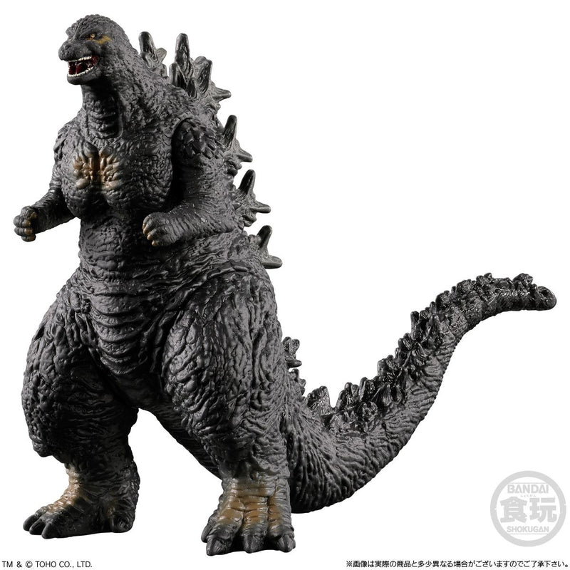 Godzilla Shokugan New Challenger Mini Figure Blind Box