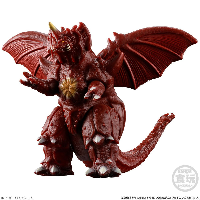 Godzilla Shokugan New Challenger Mini Figure Blind Box