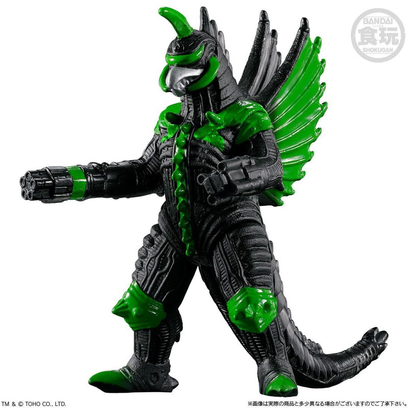 Godzilla Shokugan New Challenger Mini Figure Blind Box