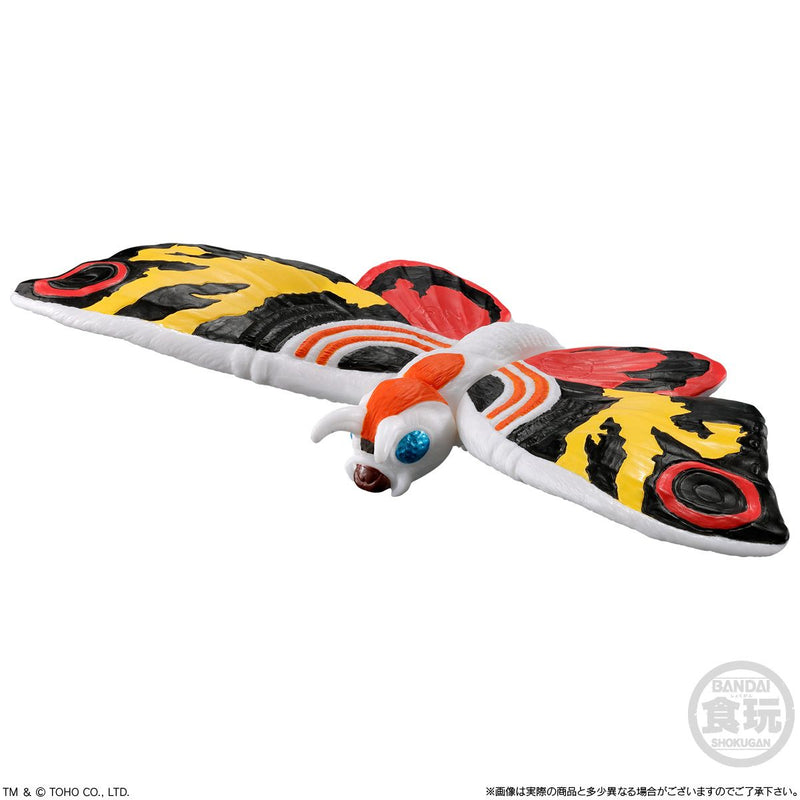 Godzilla Shokugan New Challenger Mini Figure Blind Box