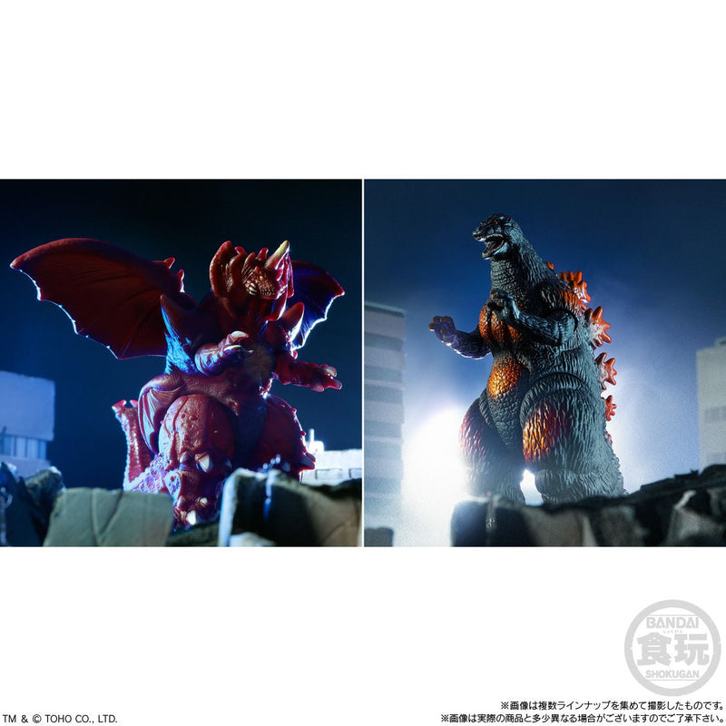 Godzilla Shokugan New Challenger Mini Figure Blind Box