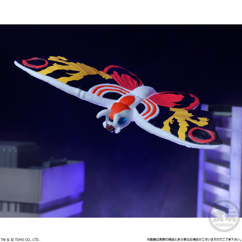 Godzilla Shokugan New Challenger Mini Figure Blind Box