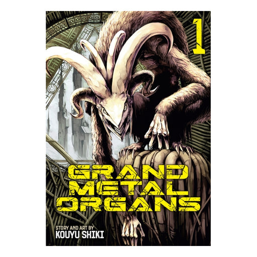 Grand Metal Organs Volume 01 Manga Book Front Cover