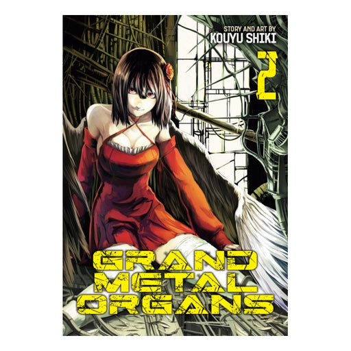 Grand Metal Organs Volume 02 Manga Book Front Cover