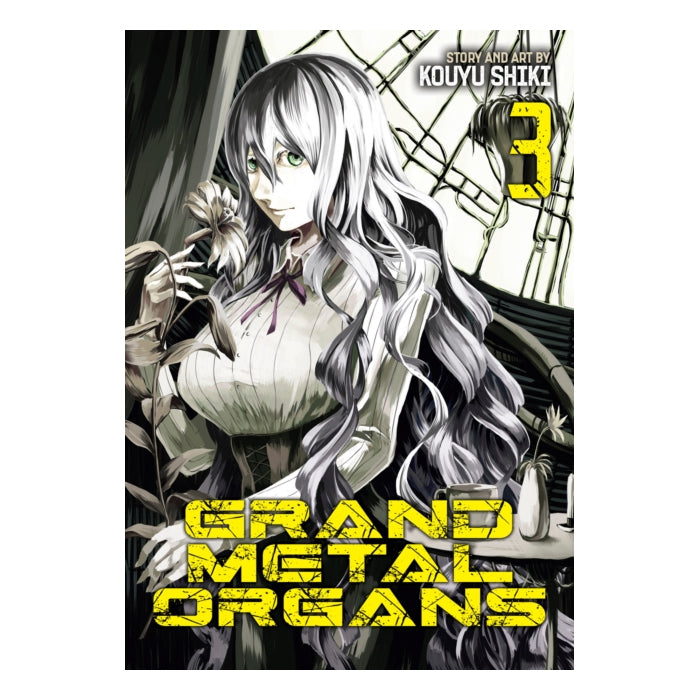 Grand Metal Organs Volume 03 Manga Book Front Cover