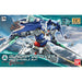 Gundam 00 Diver HG 1 144 Gunpla Kit image 1