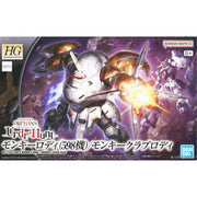 Gundam 598's Monkey Rodi  Monkey Crab Rodi HG 1 144 Gunpla Kit image 1