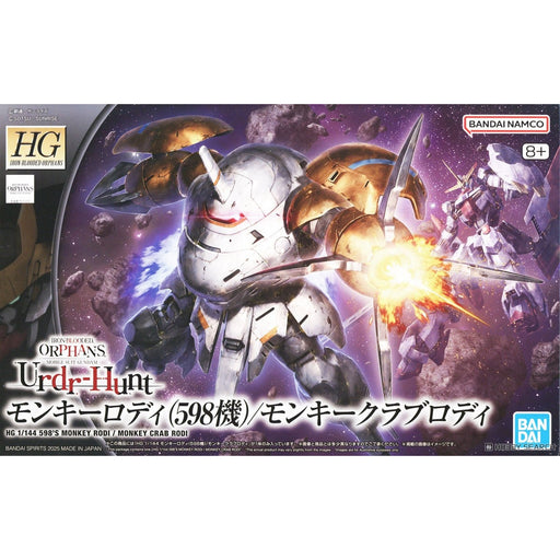 Gundam 598's Monkey Rodi  Monkey Crab Rodi HG 1 144 Gunpla Kit image 1