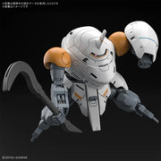 Gundam 598's Monkey Rodi  Monkey Crab Rodi HG 1 144 Gunpla Kit image 4