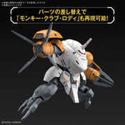 Gundam 598's Monkey Rodi  Monkey Crab Rodi HG 1 144 Gunpla Kit image 5