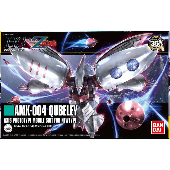 Gundam AMX-004 Qubeley HG 1 144 Gunpla Kit image 1