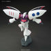 Gundam AMX-004 Qubeley HG 1 144 Gunpla Kit image 3