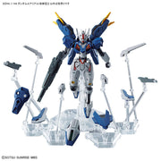 Gundam Aerial Rebuild HG 1 144 Gunpla Kit image 5