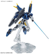 Gundam Aerial Rebuild HG 1 144 Gunpla Kit image 6